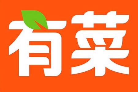 餓了么“有菜”被曝高價(jià)、質(zhì)量難保等問題，遭商家棄用