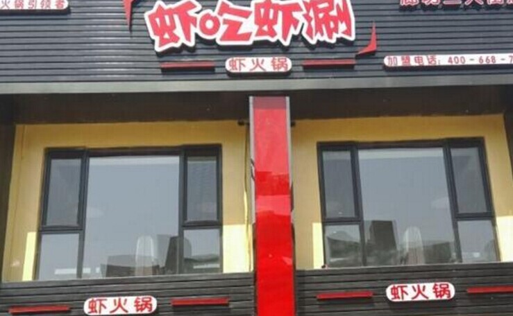 兩年開(kāi)出500家店，她是如何運(yùn)作并管理的？|餐飲界