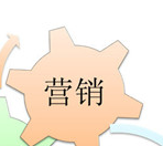 漢堡王在芬蘭設(shè)置了“桑拿房”，它的經(jīng)營策略是什么？