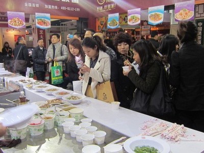 FBIC2016上海餐飲連鎖加盟及數(shù)字化管理展覽會|餐飲界