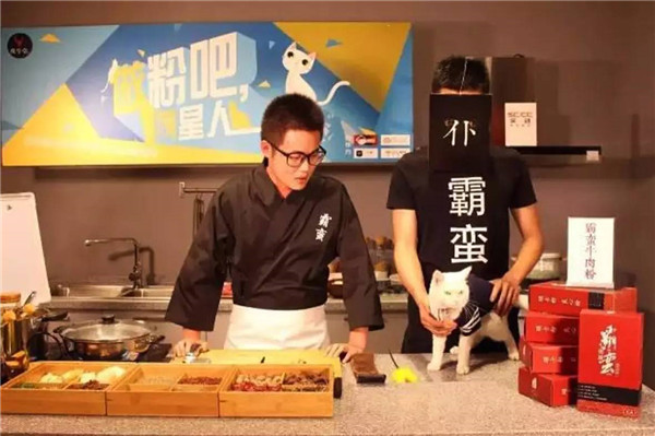 餐飲業(yè)開啟“直播”新模式，餐飲人該怎么正確把玩？|餐飲界