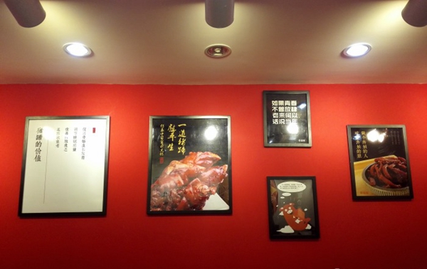 一張清朝秘方，10平小店1個員工，年入730萬|餐飲界