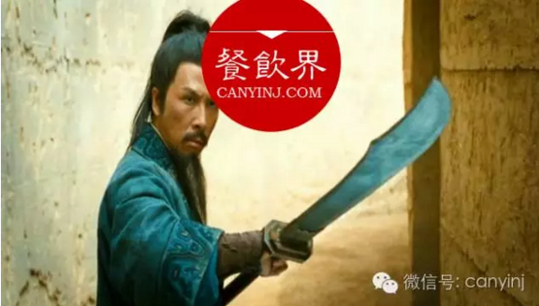 傳承多年的餐飲老字號，是如何敗給后來者的？ | 深度|餐飲界