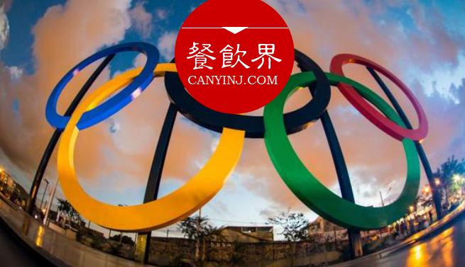 全球奧運盛事將至，3種姿勢讓餐廳玩轉(zhuǎn)借勢營銷！| 案例|餐飲界