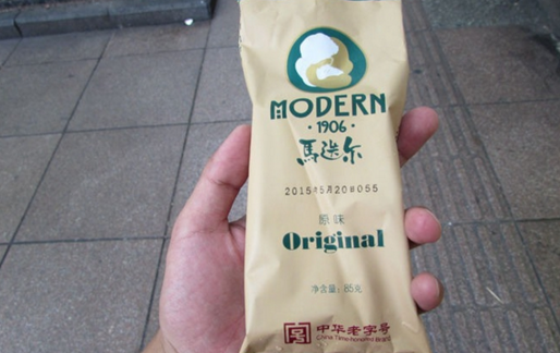 那一年，兩種口味的冰棍店，如何延續(xù)了近百年？