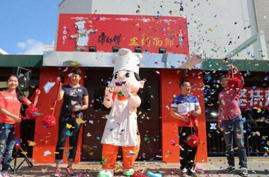 方便面也相愛相殺，行業(yè)大佬地位難撼動！ | 餐見