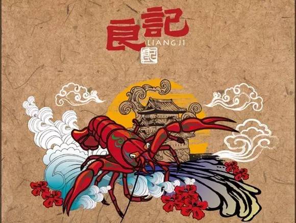 幾萬(wàn)家小龍蝦店面臨倒閉！小龍蝦餐飲如何應(yīng)對(duì)過(guò)冬難？