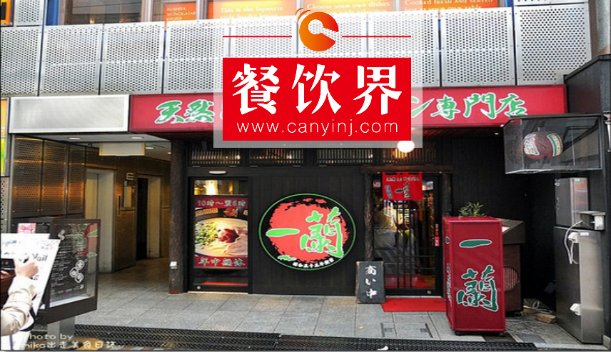 年銷售額達(dá)75億日元，創(chuàng)造連續(xù)排隊(duì)7天7夜的世界記錄，一蘭拉面為啥這么牛？ | 案例