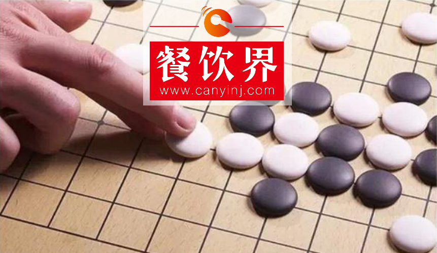 面臨餐飲經(jīng)營(yíng)成本巨漲，共享式“拎包入住”成外賣品牌“新寵” | 餐見