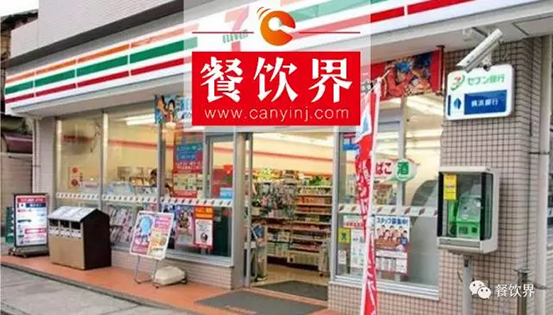 跟全球便利店的楷模7-Eleven，學(xué)習(xí)外賣的產(chǎn)品理念和設(shè)計(jì)的3大思維！