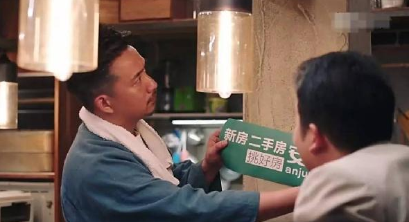 ＂深夜食堂＂口碑倒了，黃小廚攻入餐飲圈前途如何？