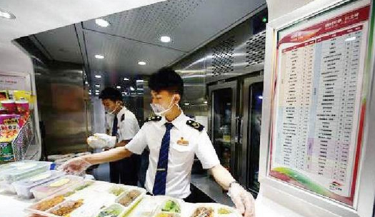 中國鐵路：7月17日起動(dòng)車組列車可網(wǎng)上訂餐 27個(gè)試點(diǎn)