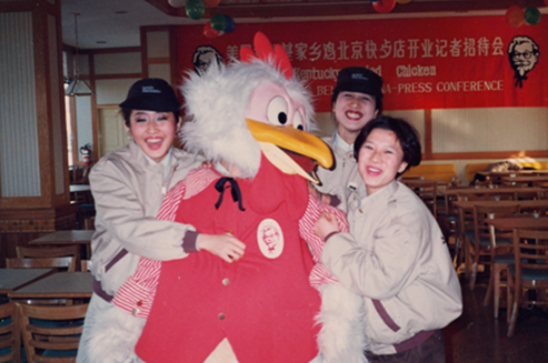肯德基30年前的投資回報(bào)：單店投資375萬，一年半回本
