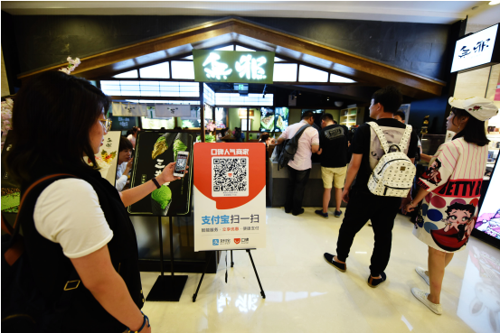 服務業(yè)如何迎接新零售？   六萬上海商家用口碑碼打通最關鍵一環(huán)|餐飲界