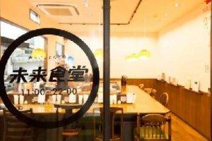 這家未來食堂只有12個餐位1個員工，月流水卻有120萬|餐飲界