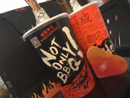 燒烤外賣用桶裝，一年增收5000萬(wàn)|餐飲界