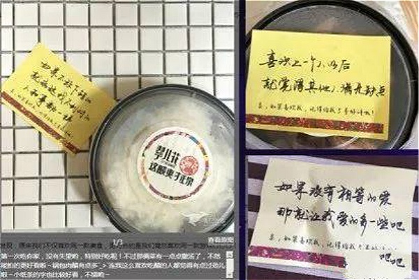 別只盯著大額滿減了，4大策略告訴你新店7天排名加權(quán)到底怎么用？