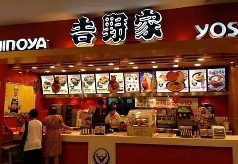 100年做一碗牛肉飯，年入33億，它對(duì)餐飲老板有何啟發(fā)？