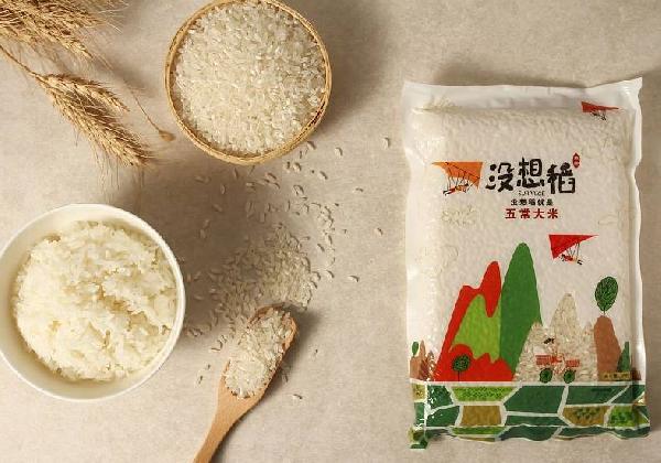 餐廳名字如何自帶流量？教你3個(gè)方法|餐飲界