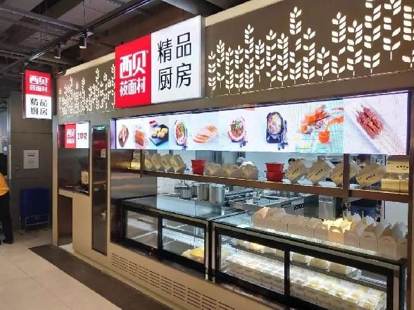 檔口將成餐廳標配？這3個檔口設計“小心機”高人氣餐館都在用