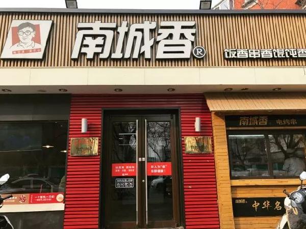 外賣(mài)單店月入80萬(wàn)且商圈NO.1，他總結(jié)了這幾點(diǎn)經(jīng)驗(yàn)！