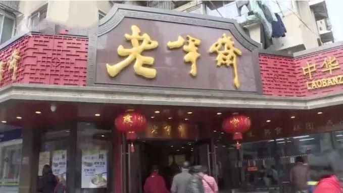 攆客！上海知名餐廳不點滿3個菜，服務(wù)員不理
