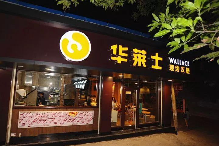 肯德基敗了！門店近10000家，年入6億，它靠模仿完美逆襲！