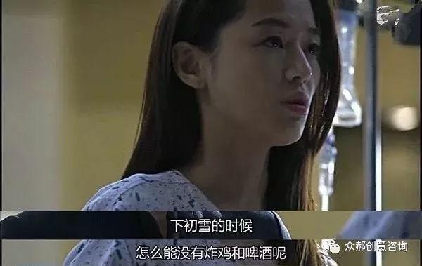 韓餐發(fā)展之路未能“永葆青春”，未來之路又該如何突圍？