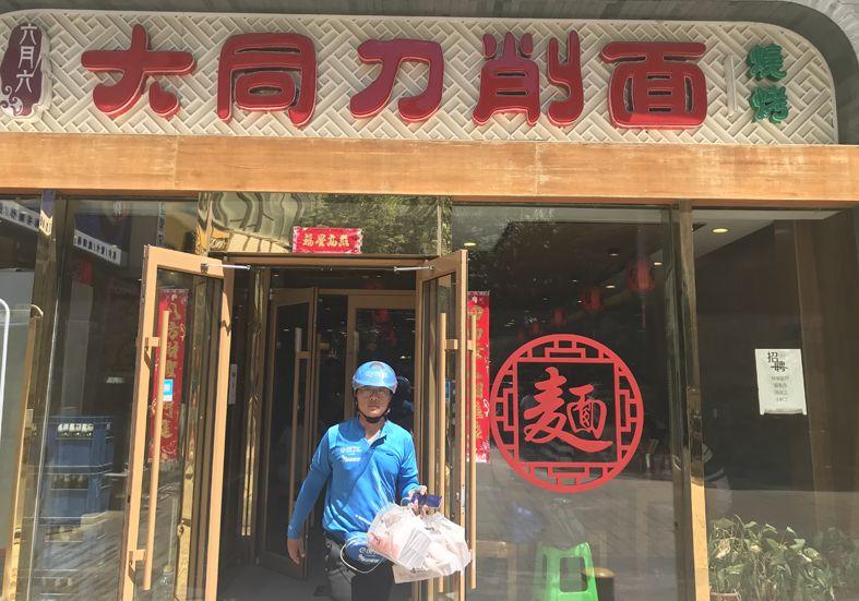 日營業(yè)額從2000漲到10000，這個面館老板做了什么