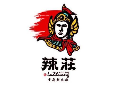 明星餐廳又出食品安全問題，加盟商仲裁牽出辣莊售無證原料|餐飲界