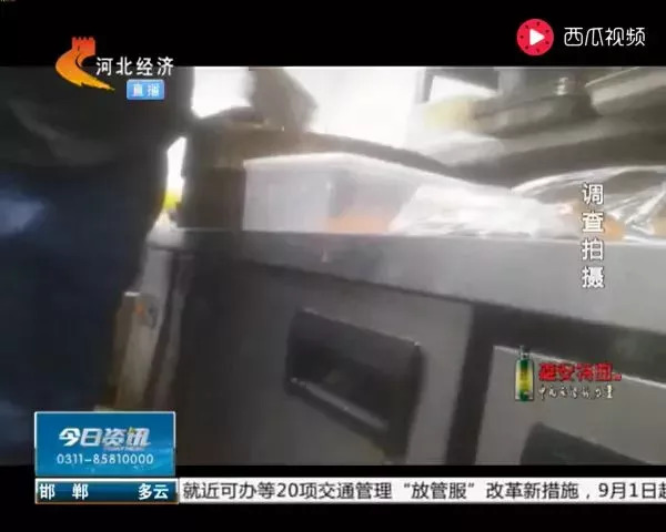 記者臥底自助餐廳：鴨肉冒充牛羊肉，口水菜回收出售