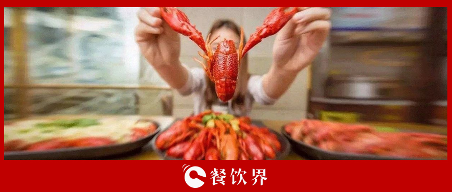 曾是下三流的菜品，窮人才吃，如今徹底火了，320億蛋糕引搶食！ | 餐見