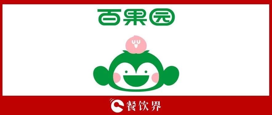 4500萬會員，100億銷售額，百果園的模式你也學不會？