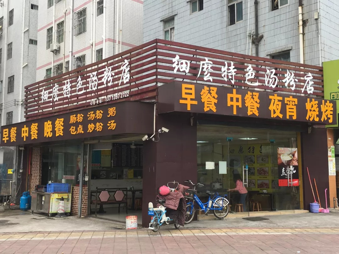 25平小店日入過萬，社區(qū)餐飲重回高地？ | 餐見