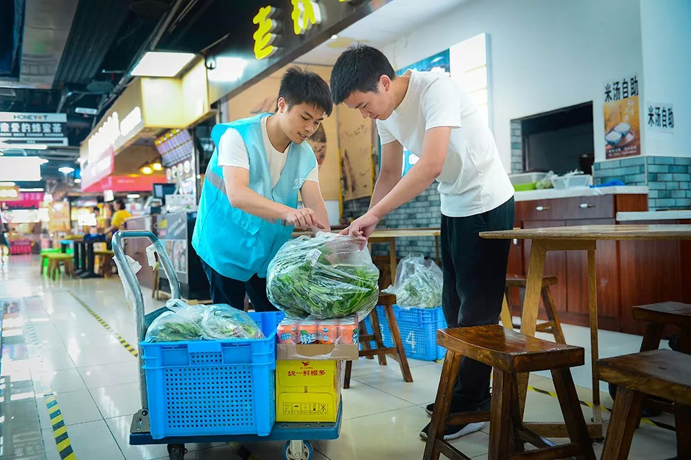 起早貪黑道不完的辛酸，破解采購(gòu)難題新餐飲都在研究這1招 | 餐見(jiàn)