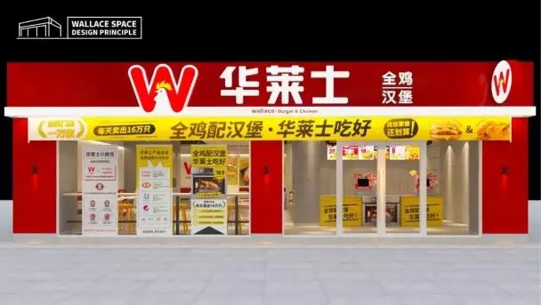 一萬家門店的餐飲品牌，用上4個文案技巧，單品提升3倍營業(yè)額！|餐飲界