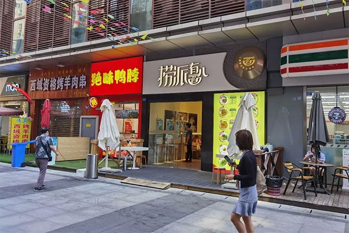 海底撈2.99元快餐要擠走夫妻店？夫妻店的地位無(wú)可替代！