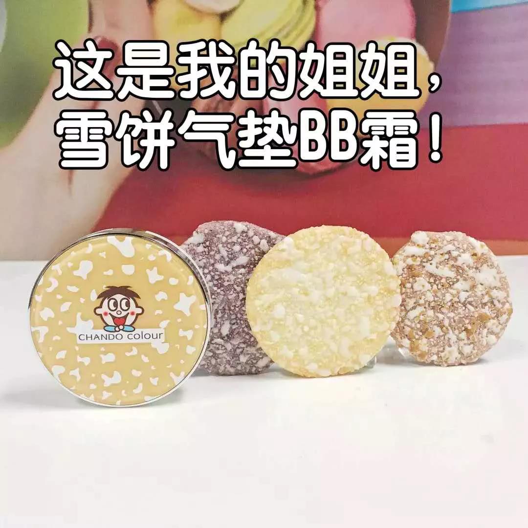 故宮真的很忙，食品國潮還有沒有新招？