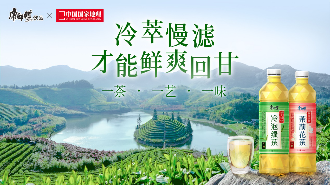 即飲茶！人生有味是清歡，我在等風(fēng)也等你