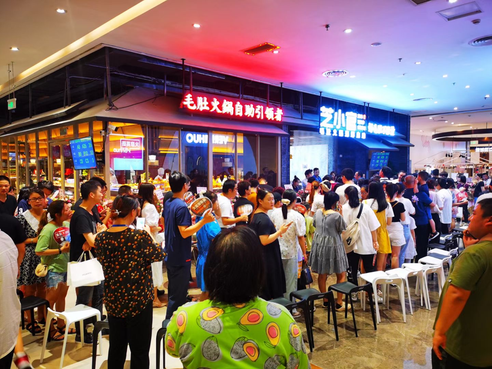 數(shù)字化餐飲戰(zhàn)略，讓餐飲重來一次