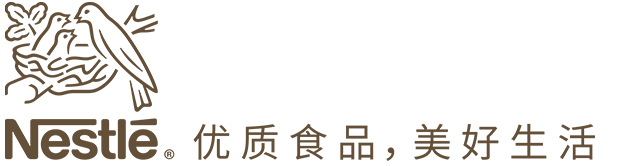 雀巢亮相第五屆中國國際進口博覽會