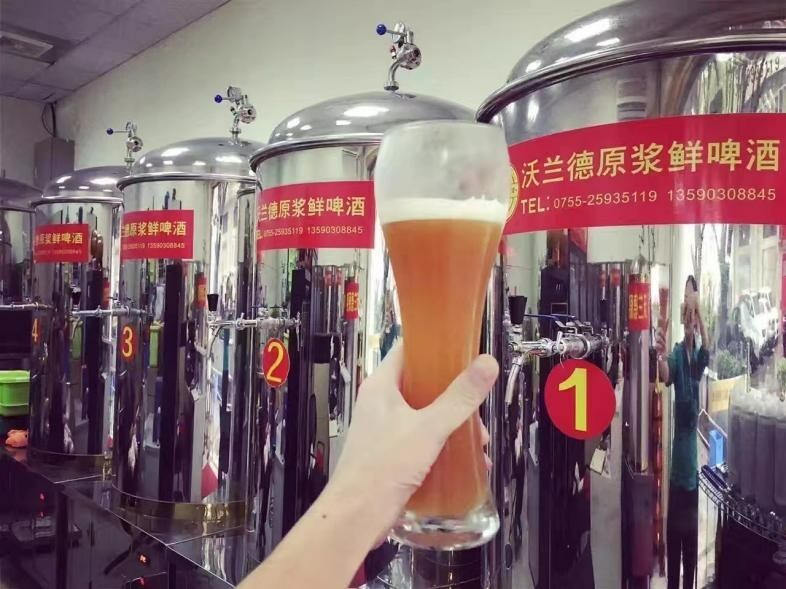 沃蘭德精釀鮮啤酒擬在深圳投入建設(shè)精釀酒廠|餐飲界