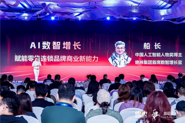 2025快餐行業(yè)現(xiàn)狀與發(fā)展分析報(bào)告：120萬+門店鏖戰(zhàn)“9.9元”賽道！