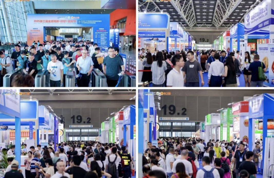 2025 第三屆全球海鮮（對蝦）貿易節(jié)6月21日在廣州盛大啟幕|餐飲界