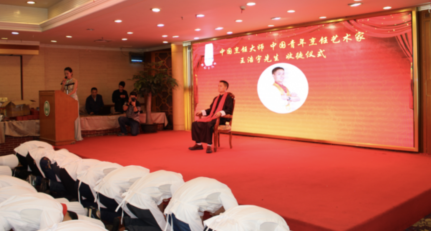 匠心十八載，青年烹飪藝術(shù)家王浩宇先生首次公開收徒