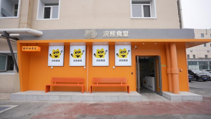 既要平臺(tái)流量，更要自主話語(yǔ)權(quán)！外賣大戰(zhàn)下半場(chǎng)的突圍之道|餐飲界