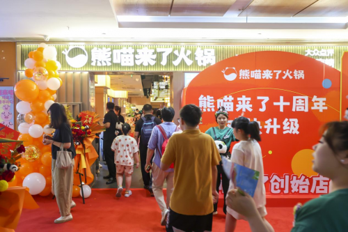 快樂(lè)熊貓來(lái)了刷屏沈陽(yáng)，10年400家門店熊喵來(lái)了的秘密武器——情緒價(jià)值|餐飲界