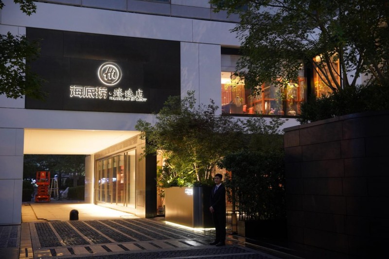廣東六大協(xié)會聯(lián)合倡議：反對價格內卷，推動線下餐飲消費
