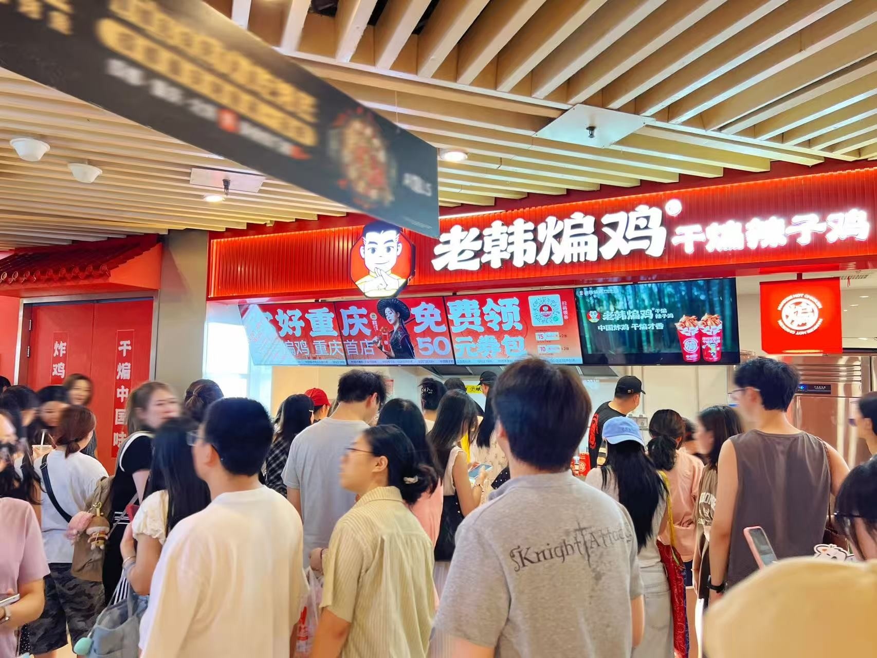 五大戰(zhàn)區(qū)同時(shí)發(fā)力，老韓煸雞多維加速下半年市場擴(kuò)張