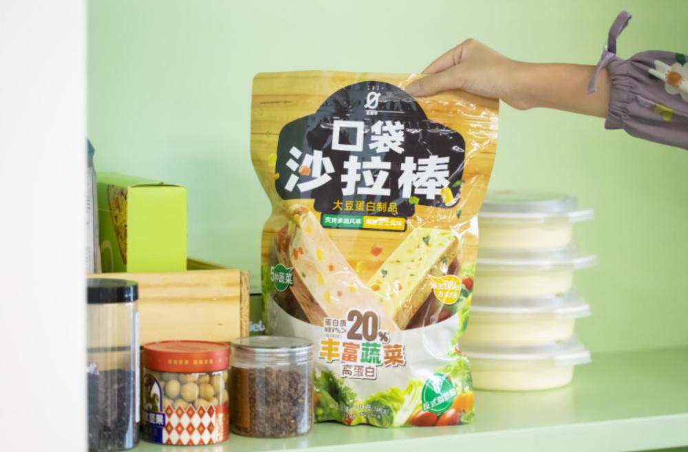 2025年中國素食行業(yè)全景洞察：從齋飯到潮流密碼！|餐飲界